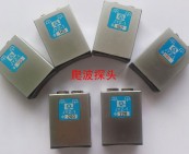 安丰仪器专业定制各种型号的爬波探头