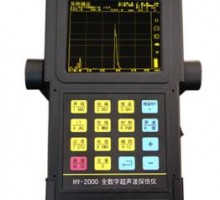 AF-2100型全数字智能超声波探伤仪