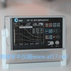 安丰AF-31微型台式高性能数字超声波探伤仪