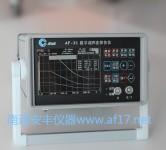 安丰AF-31微型台式高性能数字超声波探伤仪