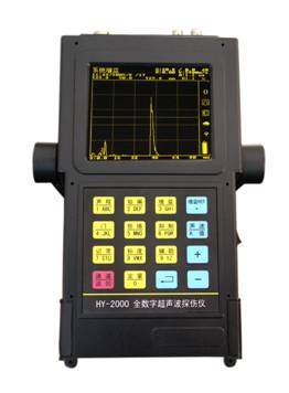 AF-2100超声波探伤仪