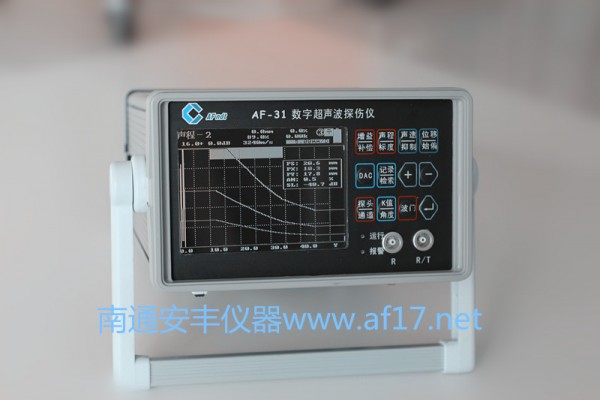 安丰AF-31微型台式高性能数字超声波探伤仪