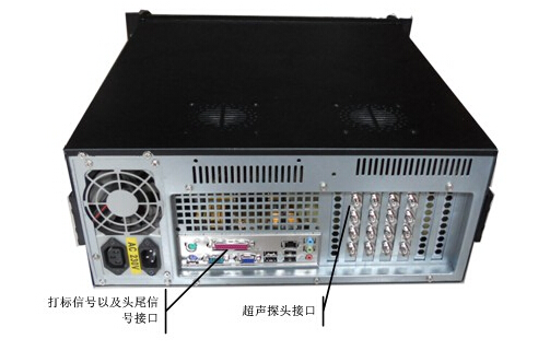 AFUT-90系列多通道数字超声波探伤仪