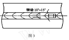 检测焊缝横向裂纹缺陷的一些超声波检测方法